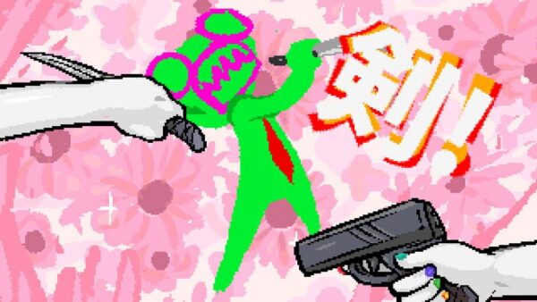Tamashika screenshot