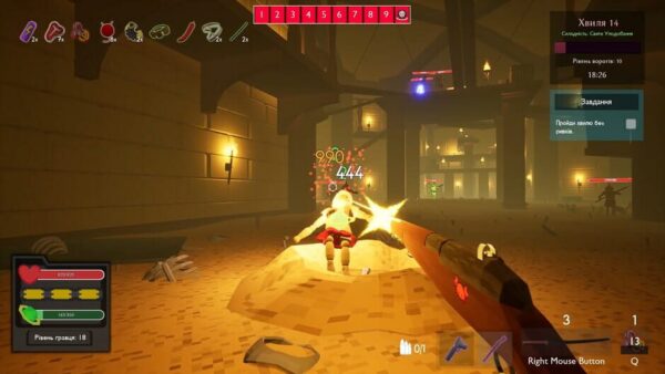 Divine Wish screenshot
