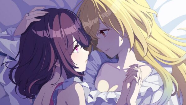 Iris Odyssey screenshot