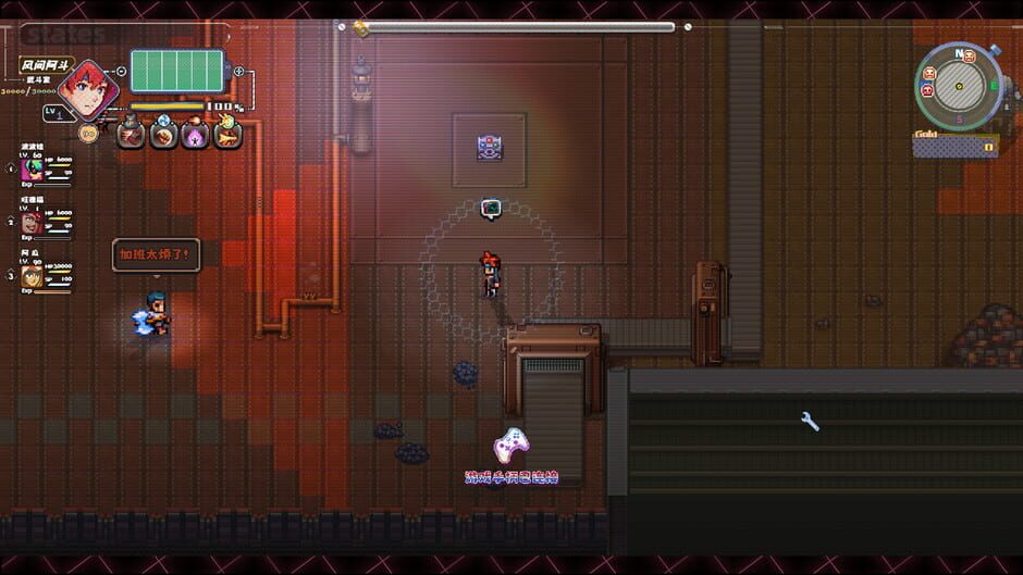Astro Combat screenshot