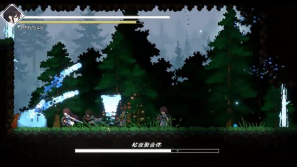 Shattered Divinities screenshot