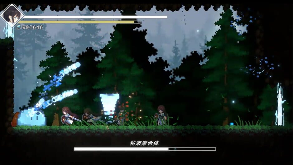 Shattered Divinities screenshot