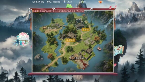 Bestia Forge screenshot