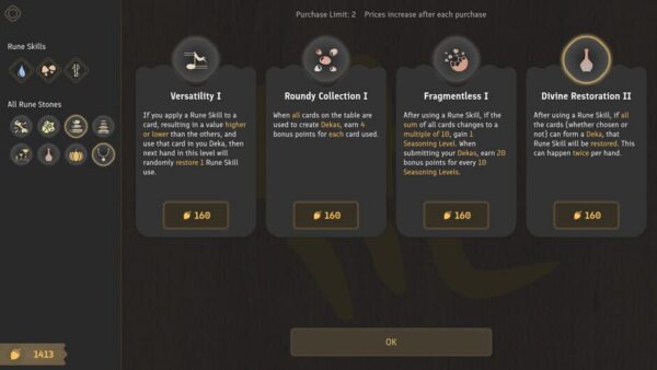 PhiloDeka screenshot