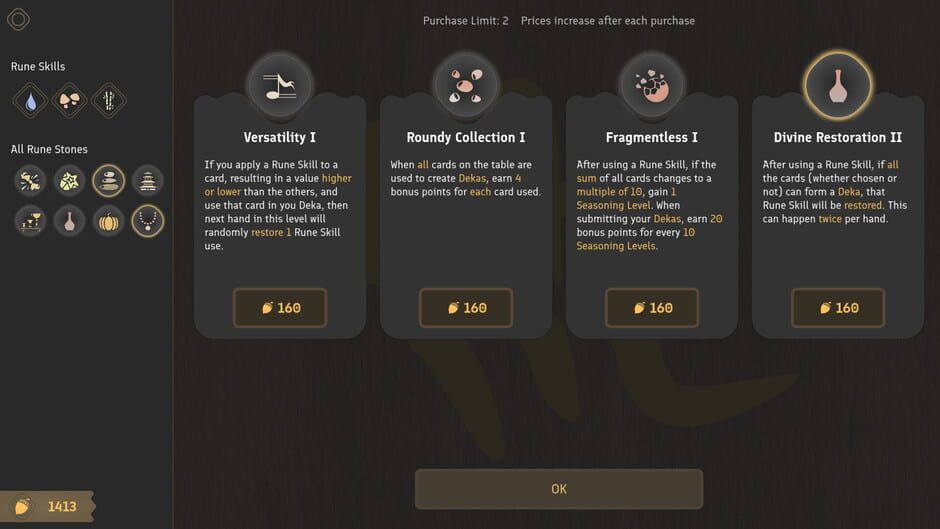 PhiloDeka screenshot