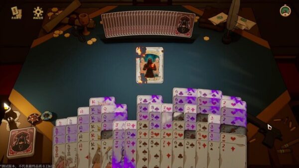 Apokerlypse screenshot