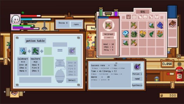 Sanctale screenshot