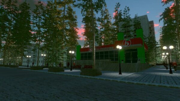 Hookah Simulator screenshot