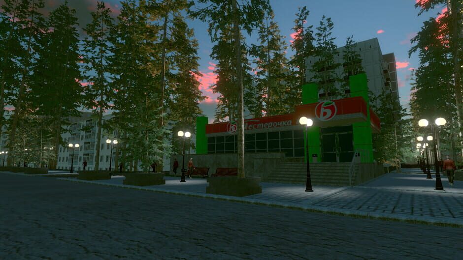 Hookah Simulator screenshot