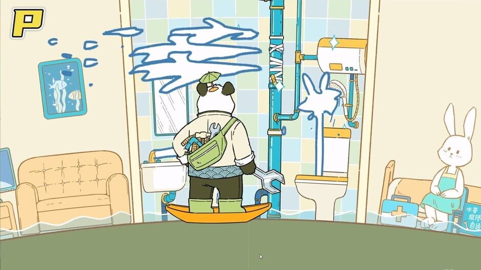 Rhythm Animal Café screenshot