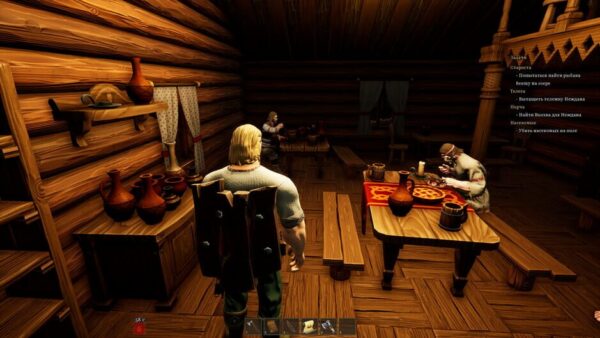 YAR screenshot