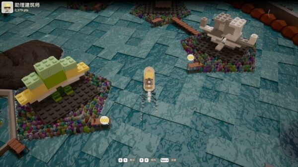 Floatineer screenshot