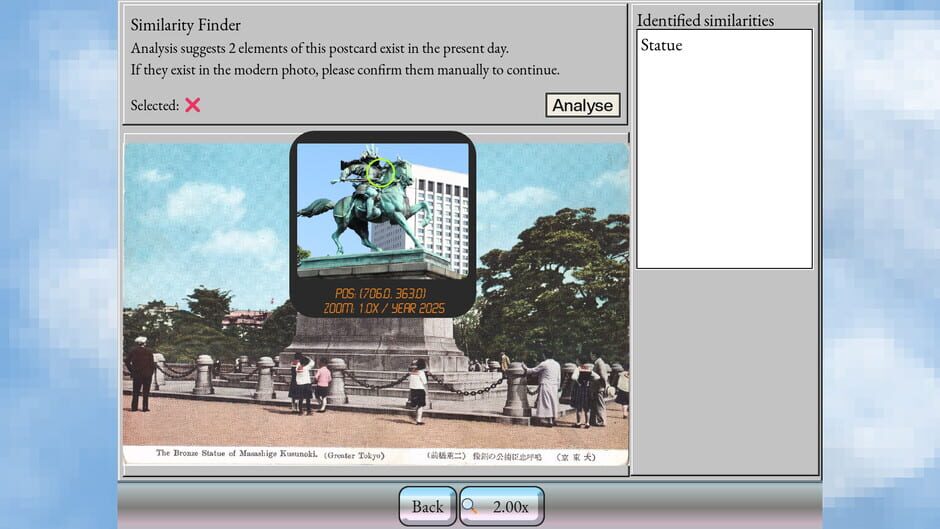 Mysteries of Old Tokyo screenshot