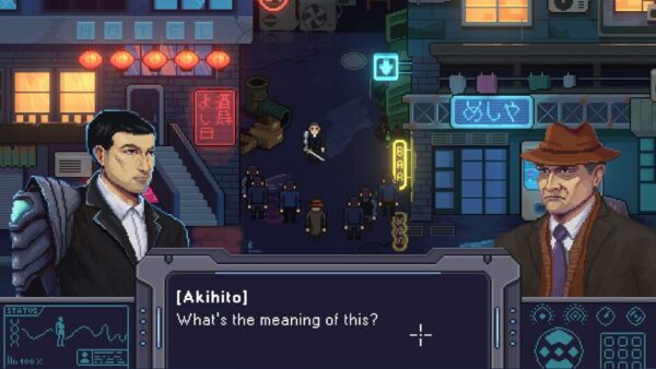 Tokyo Trigger screenshot