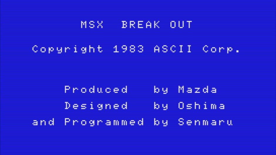 Breakout screenshot