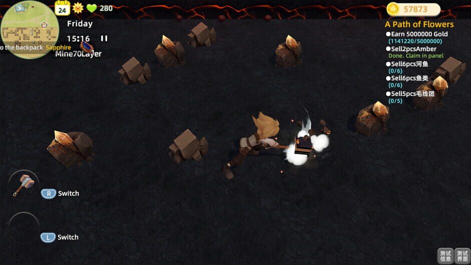 Breath of the Pasture screenshot