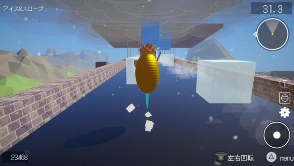 BB Adventure screenshot