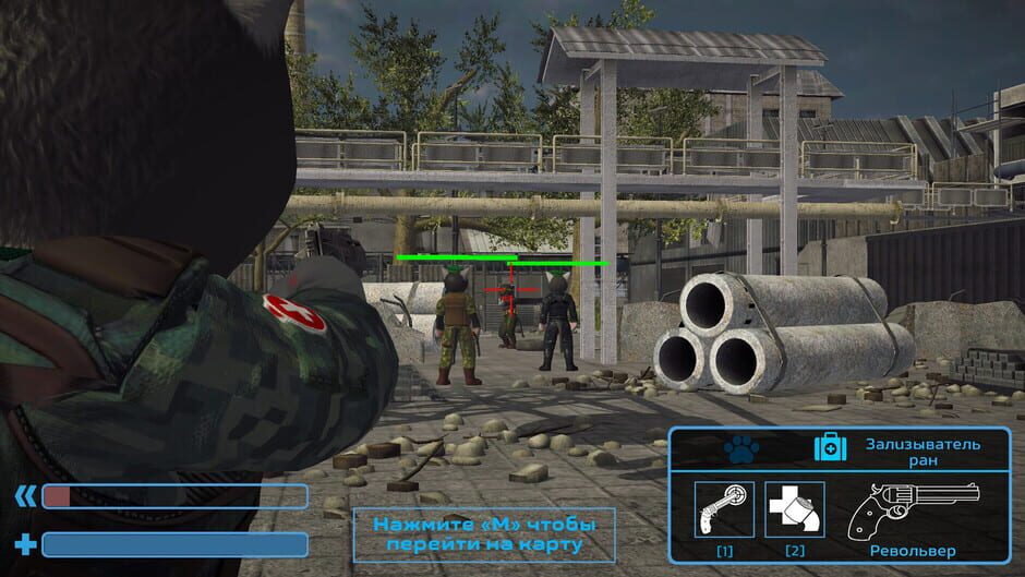 Cat&rsquo;s Wars screenshot
