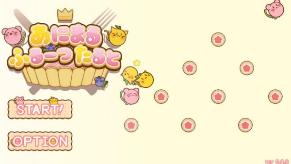 AnimalFruitTart screenshot