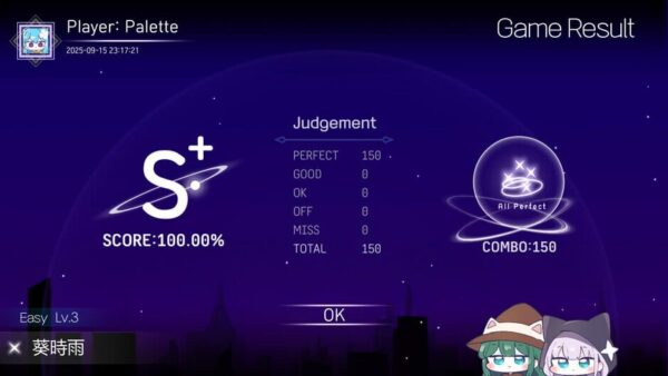 Glisynth screenshot