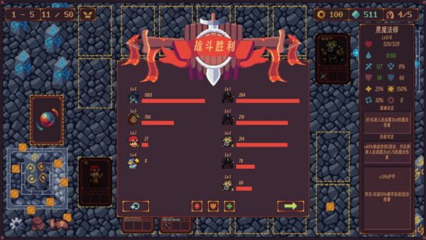 My Hero: Before the Conquest screenshot