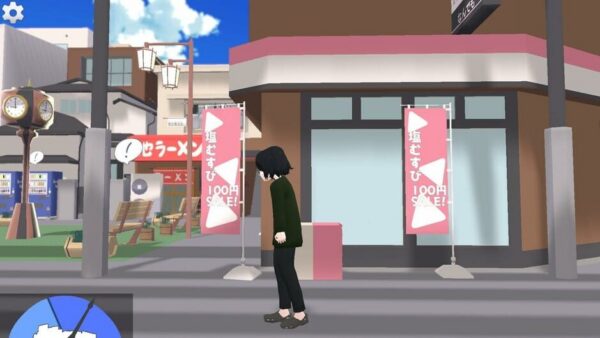 To the Sunset screenshot