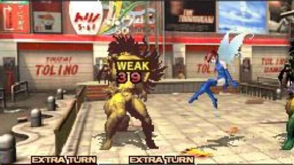 Shin Megami Tensei: Devil Survivor screenshot