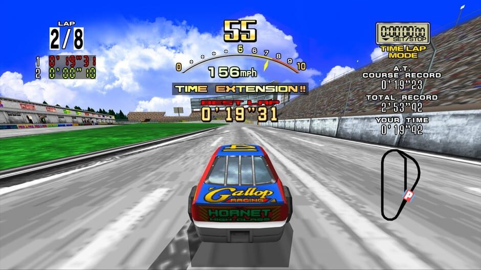 Daytona USA screenshot