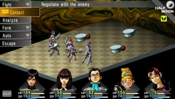 Shin Megami Tensei: Persona screenshot
