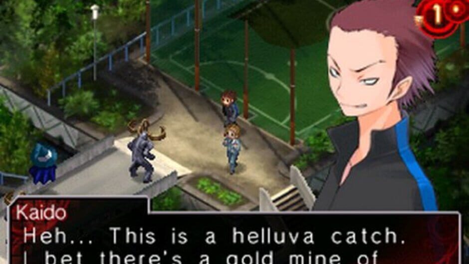Shin Megami Tensei: Devil Survivor Overclocked screenshot