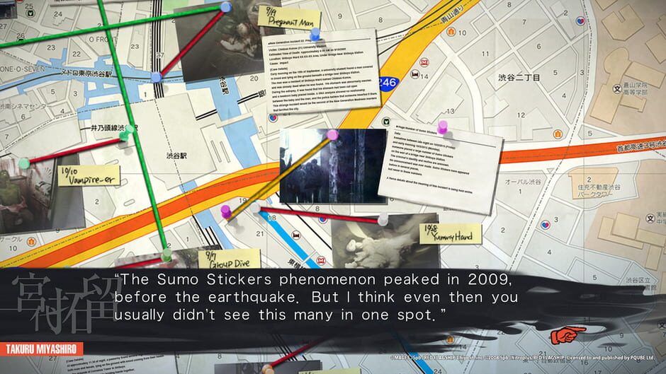 Chaos;Child screenshot