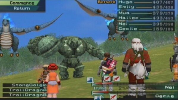 Suikoden III screenshot