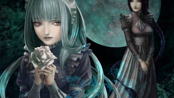 The House in Fata Morgana screenshot